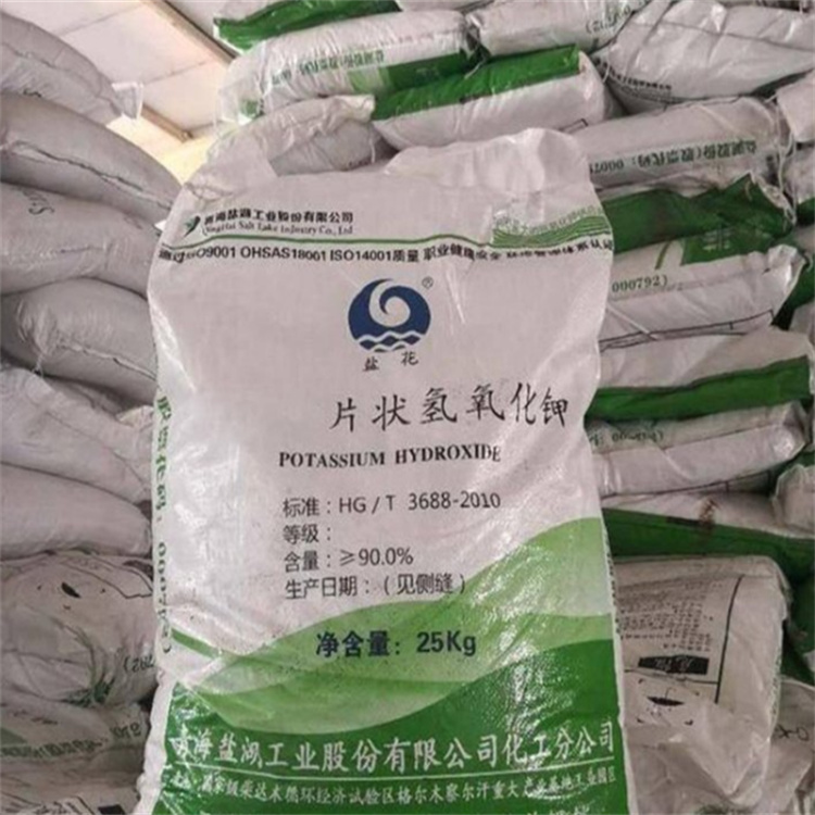 吉林市北京路华为手机维修